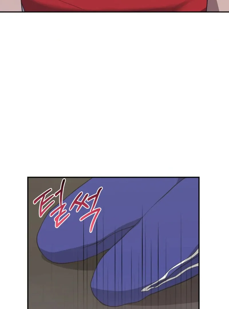A Taste For Being Treated Roughly Chapter 8 page 48 - 