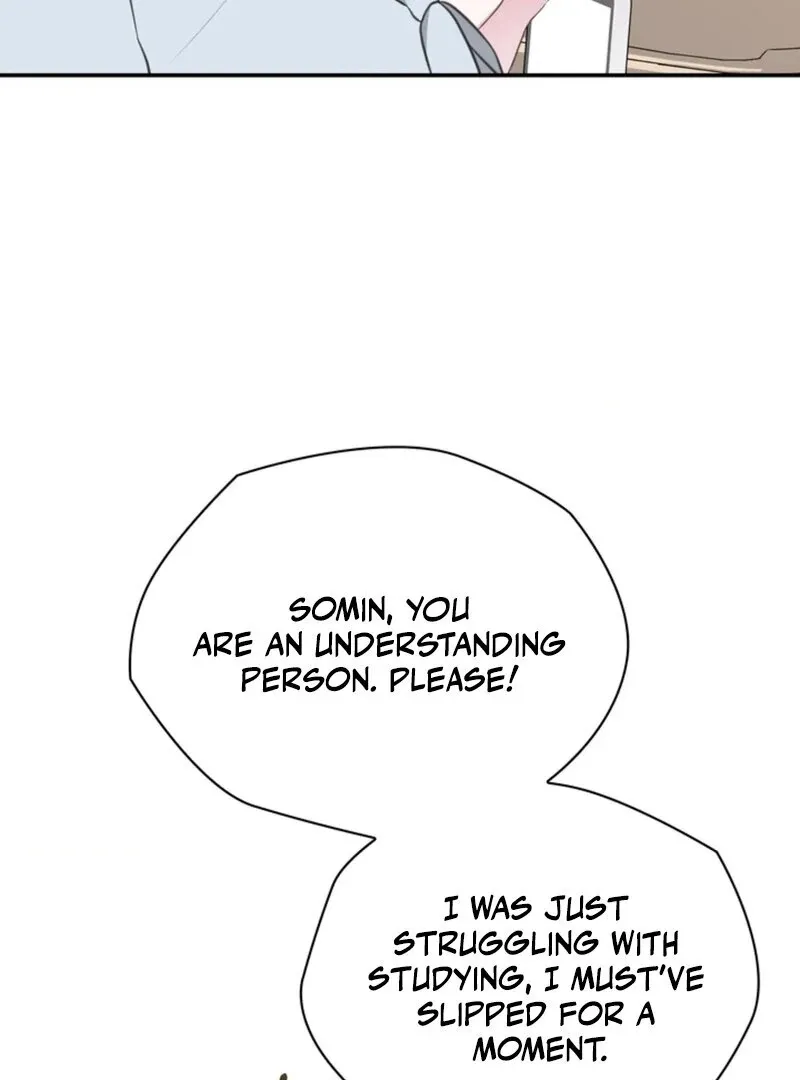 A Taste For Being Treated Roughly Chapter 8 page 56 - 