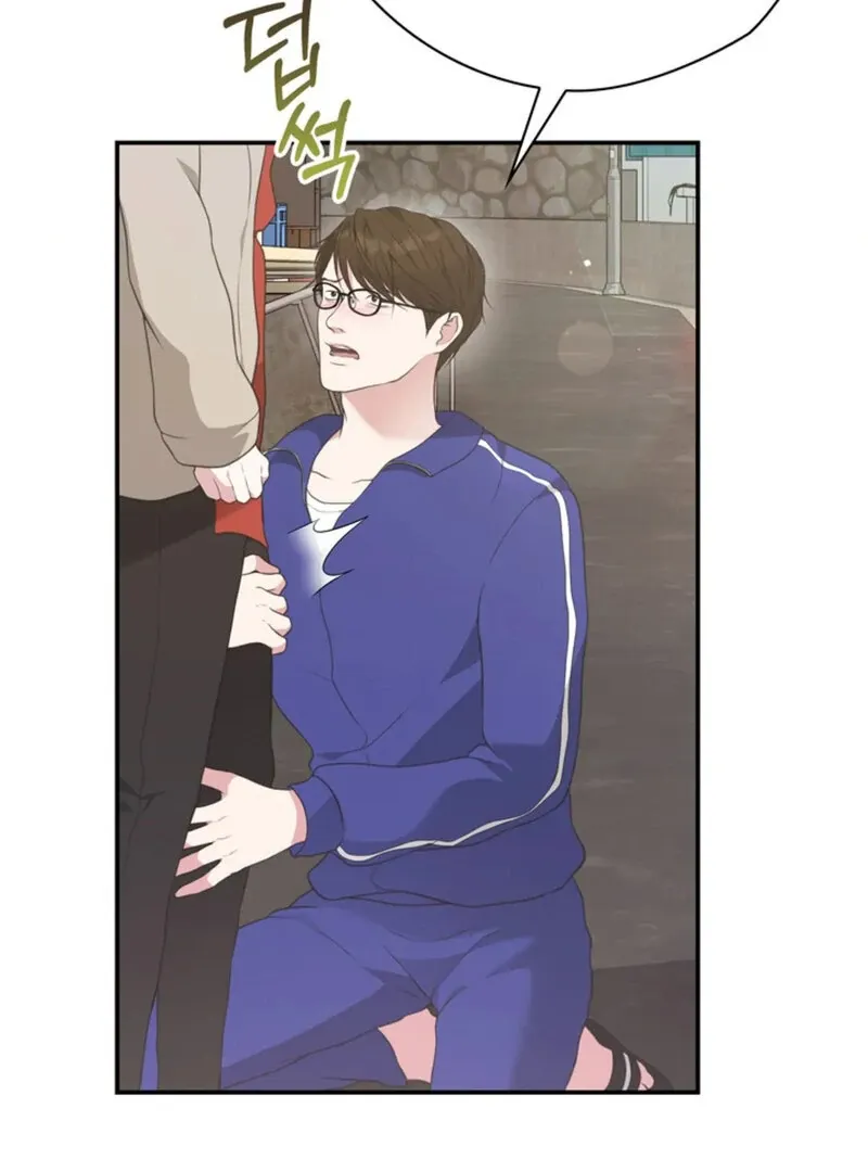 A Taste For Being Treated Roughly Chapter 8 page 57 - 