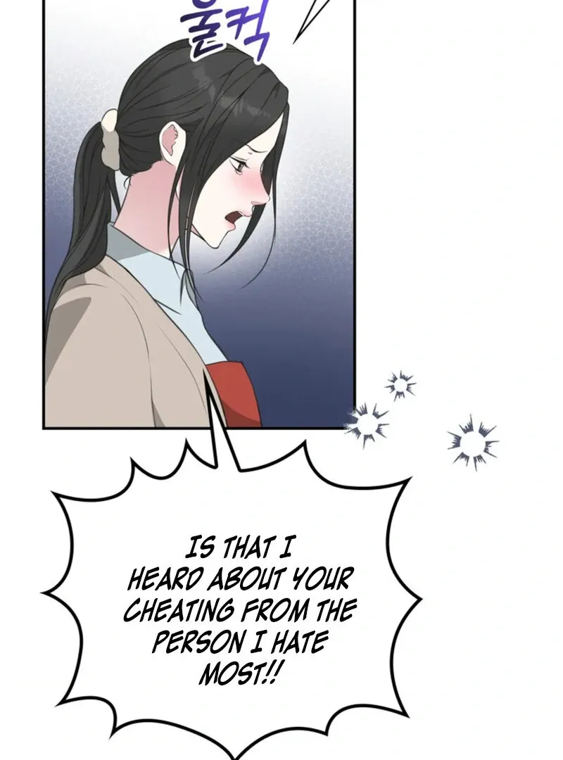 A Taste For Being Treated Roughly Chapter 8 page 60 - 