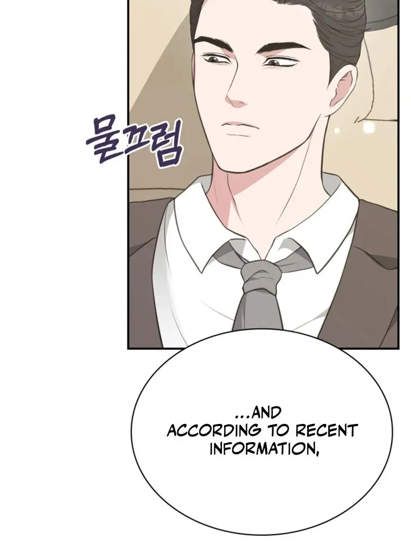 A Taste For Being Treated Roughly Chapter 8 page 7 - 