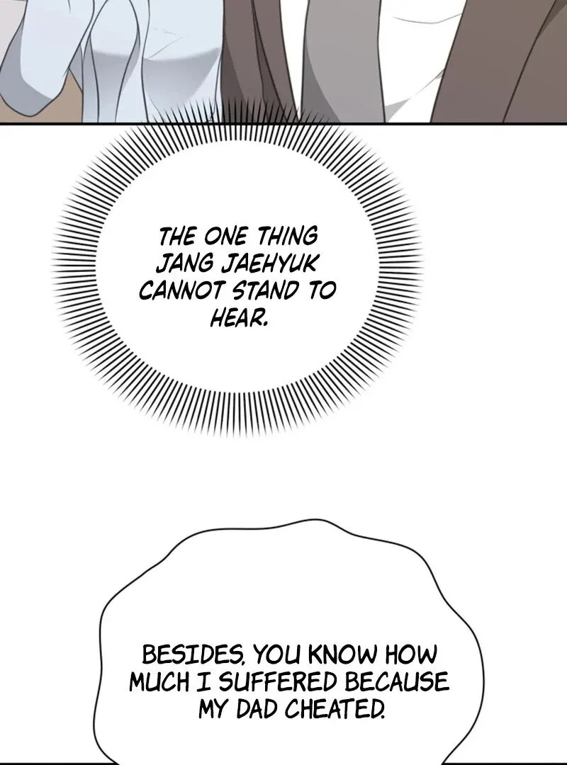 A Taste For Being Treated Roughly Chapter 8 page 62 - 