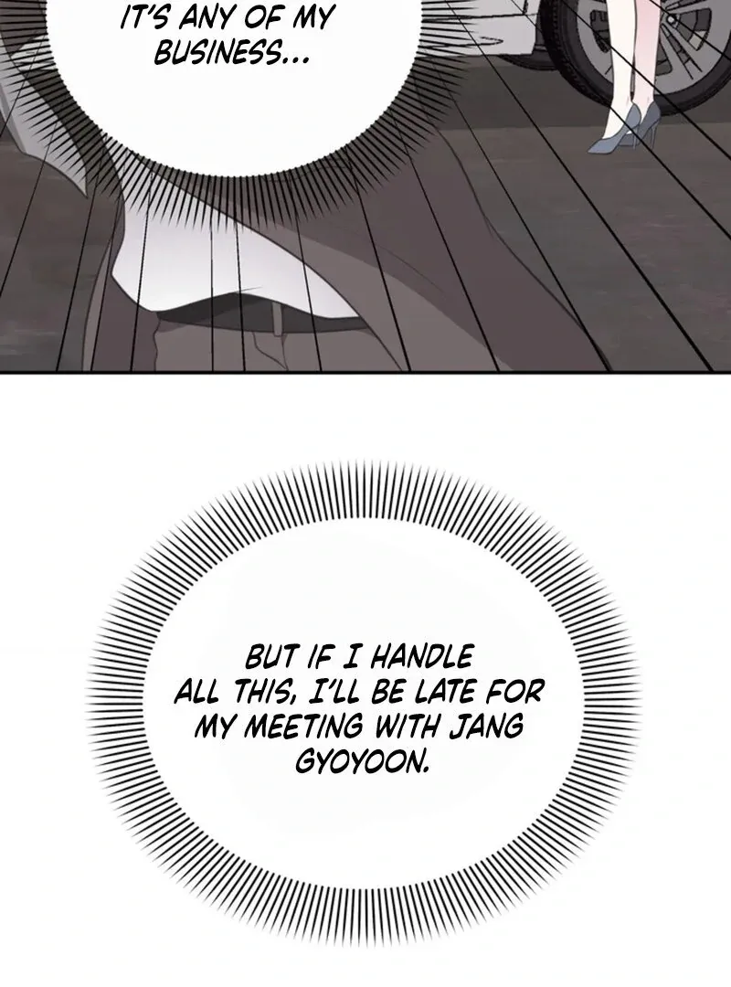 A Taste For Being Treated Roughly Chapter 8 page 82 - 