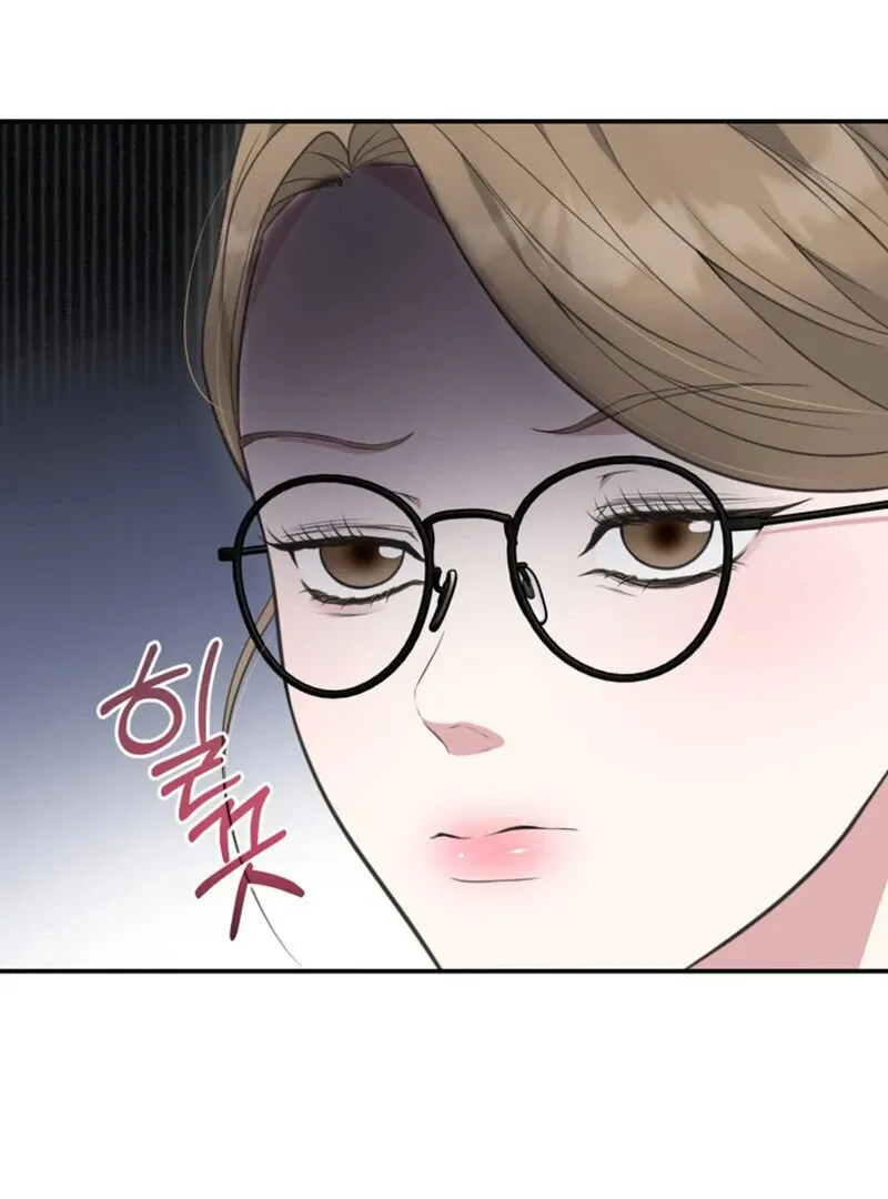 A Taste For Being Treated Roughly Chapter 8 page 83 - 