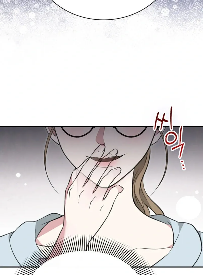A Taste For Being Treated Roughly Chapter 9 page 22 - 