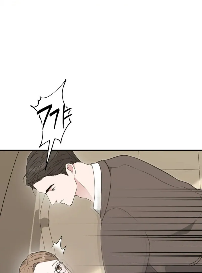 A Taste For Being Treated Roughly Chapter 9 page 30 - 