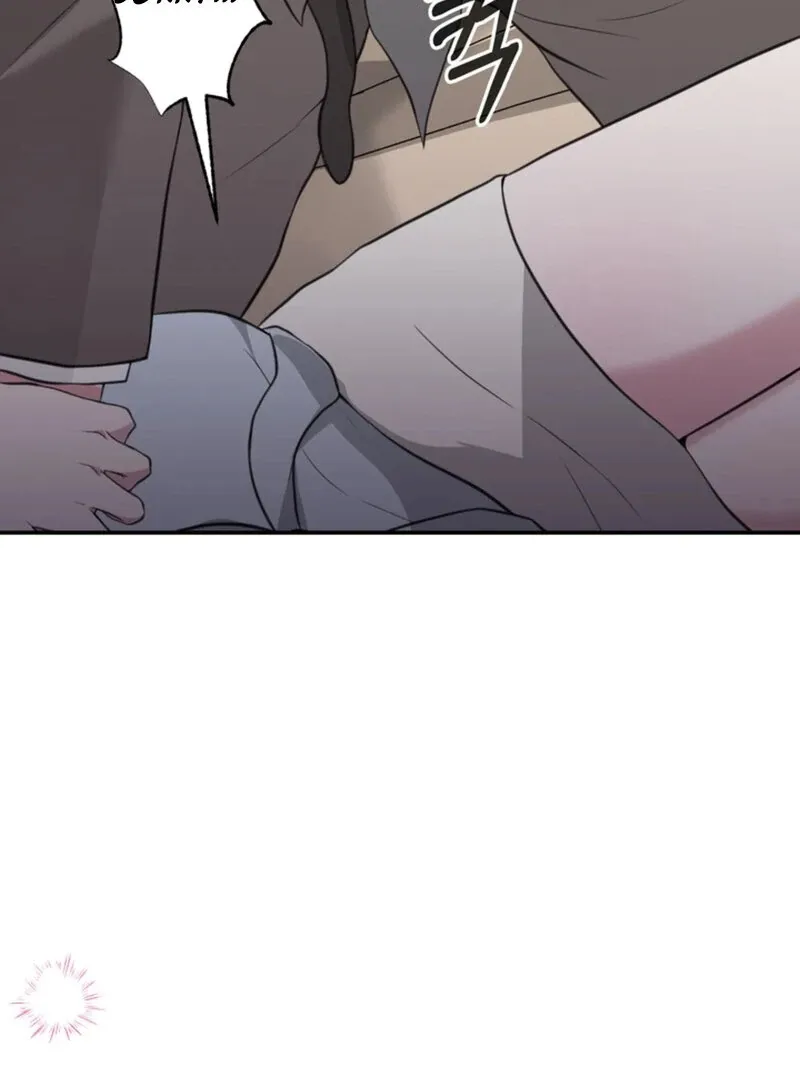 A Taste For Being Treated Roughly Chapter 9 page 49 - 