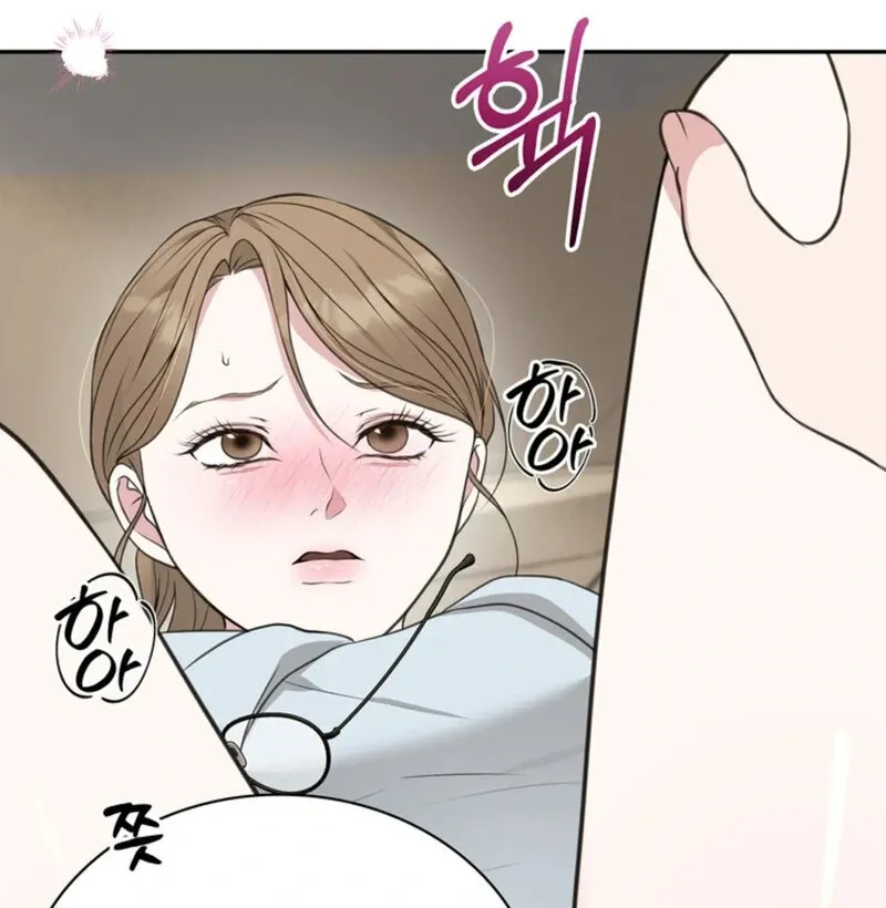 A Taste For Being Treated Roughly Chapter 9 page 50 - 