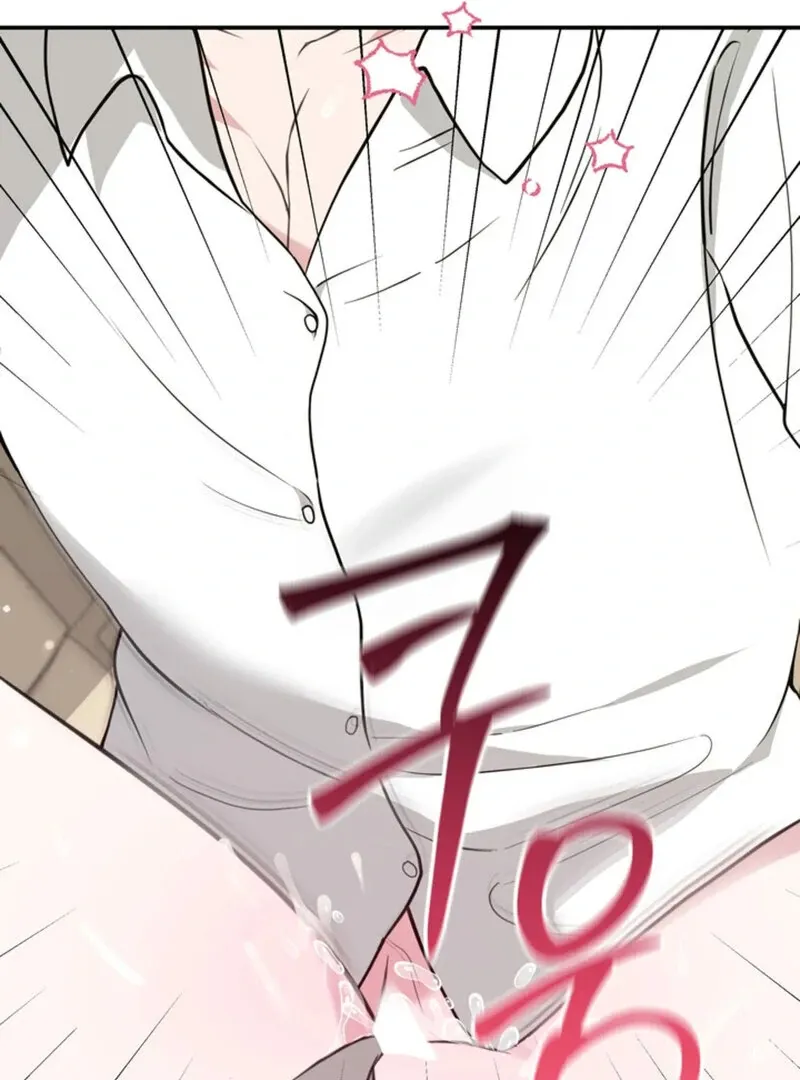 A Taste For Being Treated Roughly Chapter 9 page 65 - 