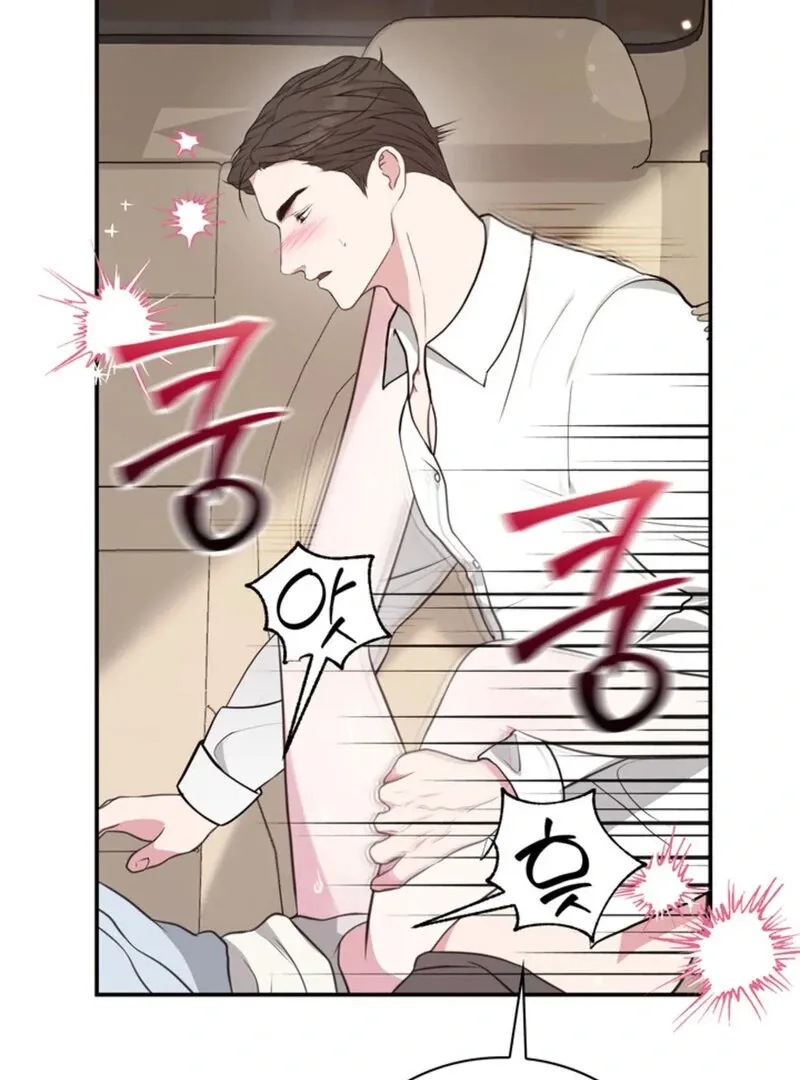 A Taste For Being Treated Roughly Chapter 9 page 67 - 
