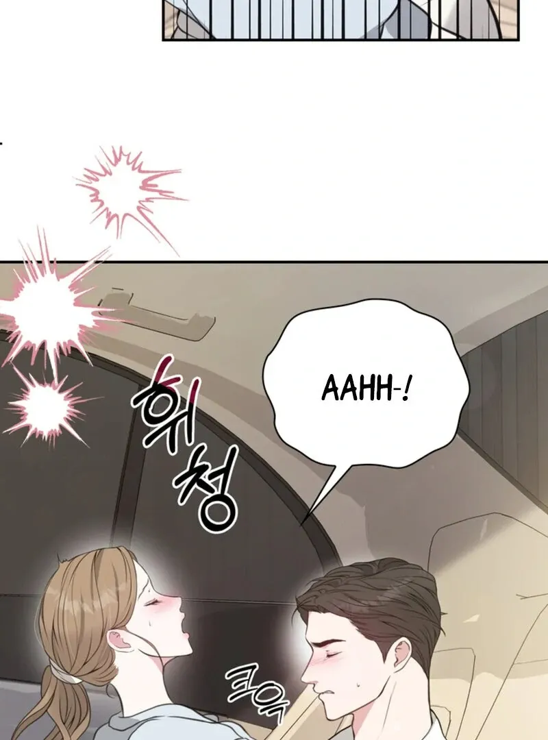 A Taste For Being Treated Roughly Chapter 9 page 72 - 