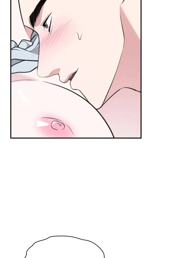 A Taste For Being Treated Roughly Chapter 9 page 84 - 