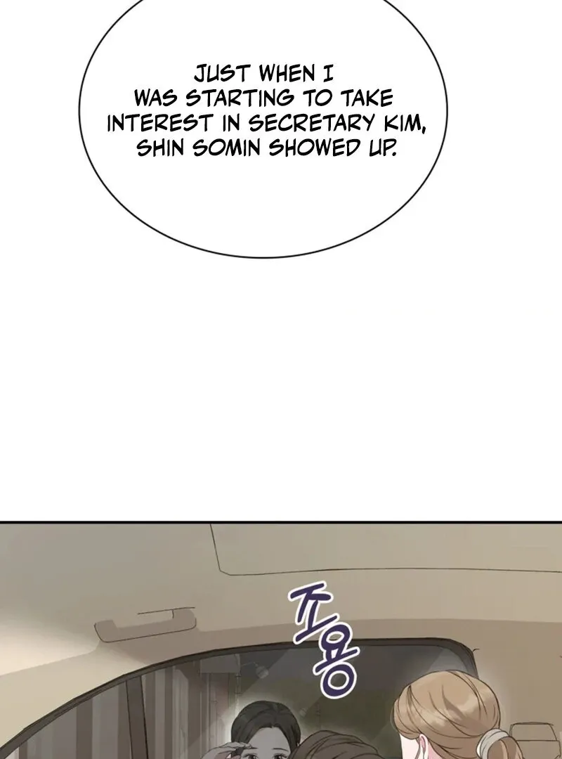 A Taste For Being Treated Roughly Chapter 9 page 95 - 