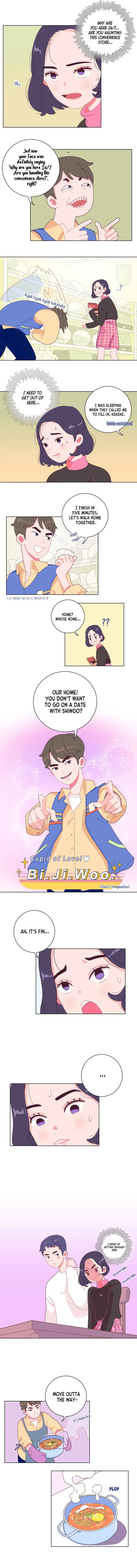 A-Teen Chapter 1 page 4 - 