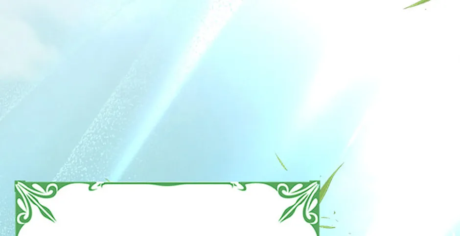 A Terminally Ill Villainess Refuses to Be Adopted Chapter 0 page 22 - 