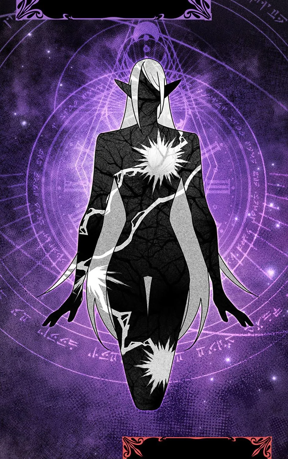 A Terminally Ill Villainess Refuses to Be Adopted Chapter 0 page 9 - 