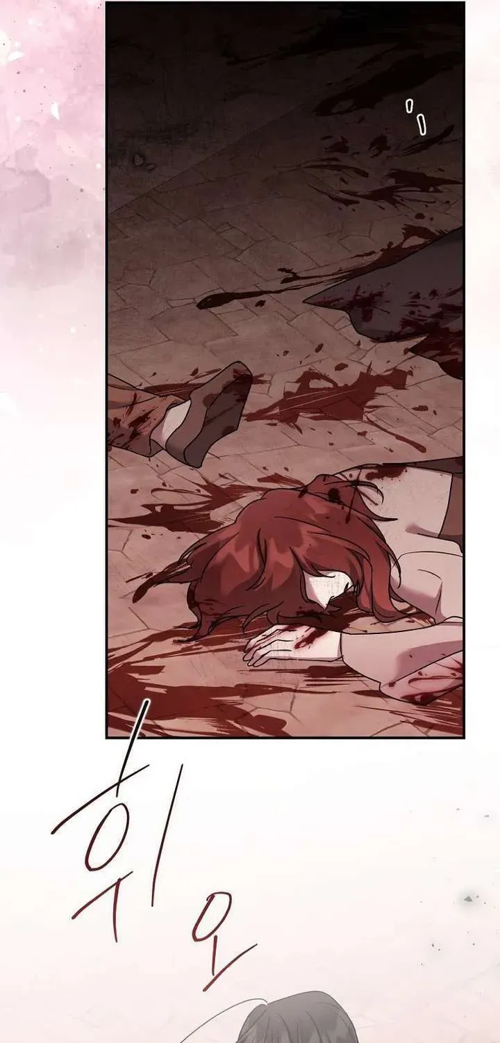 A Terminally Ill Villainess Refuses to Be Adopted Chapter 1.1 page 67 - 