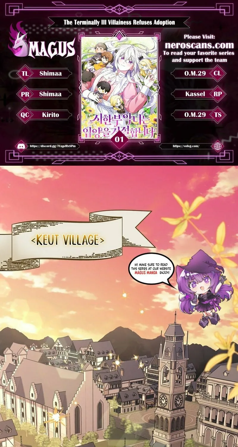A Terminally Ill Villainess Refuses to Be Adopted Chapter 1 page 1 - 