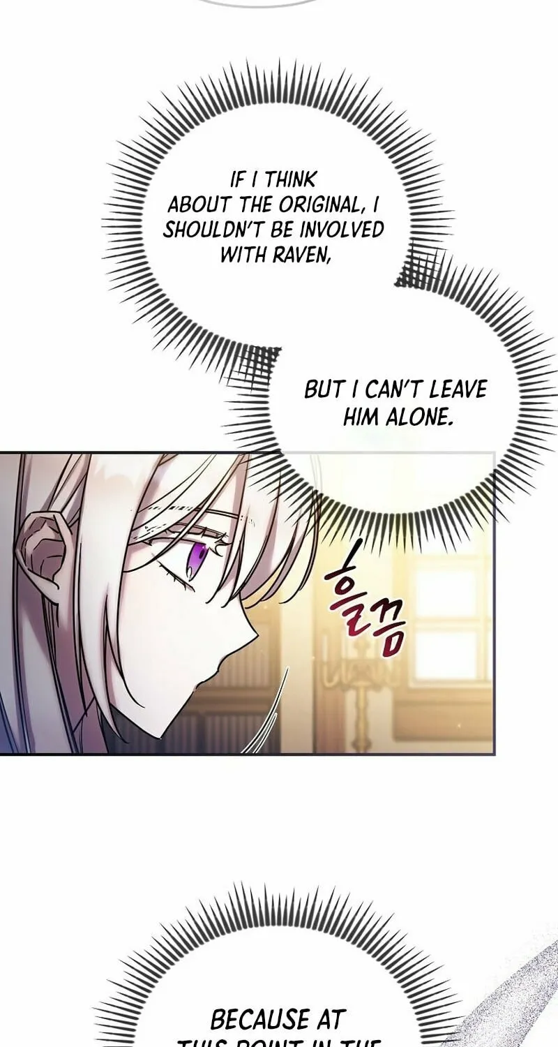 A Terminally Ill Villainess Refuses to Be Adopted Chapter 1 page 50 - 