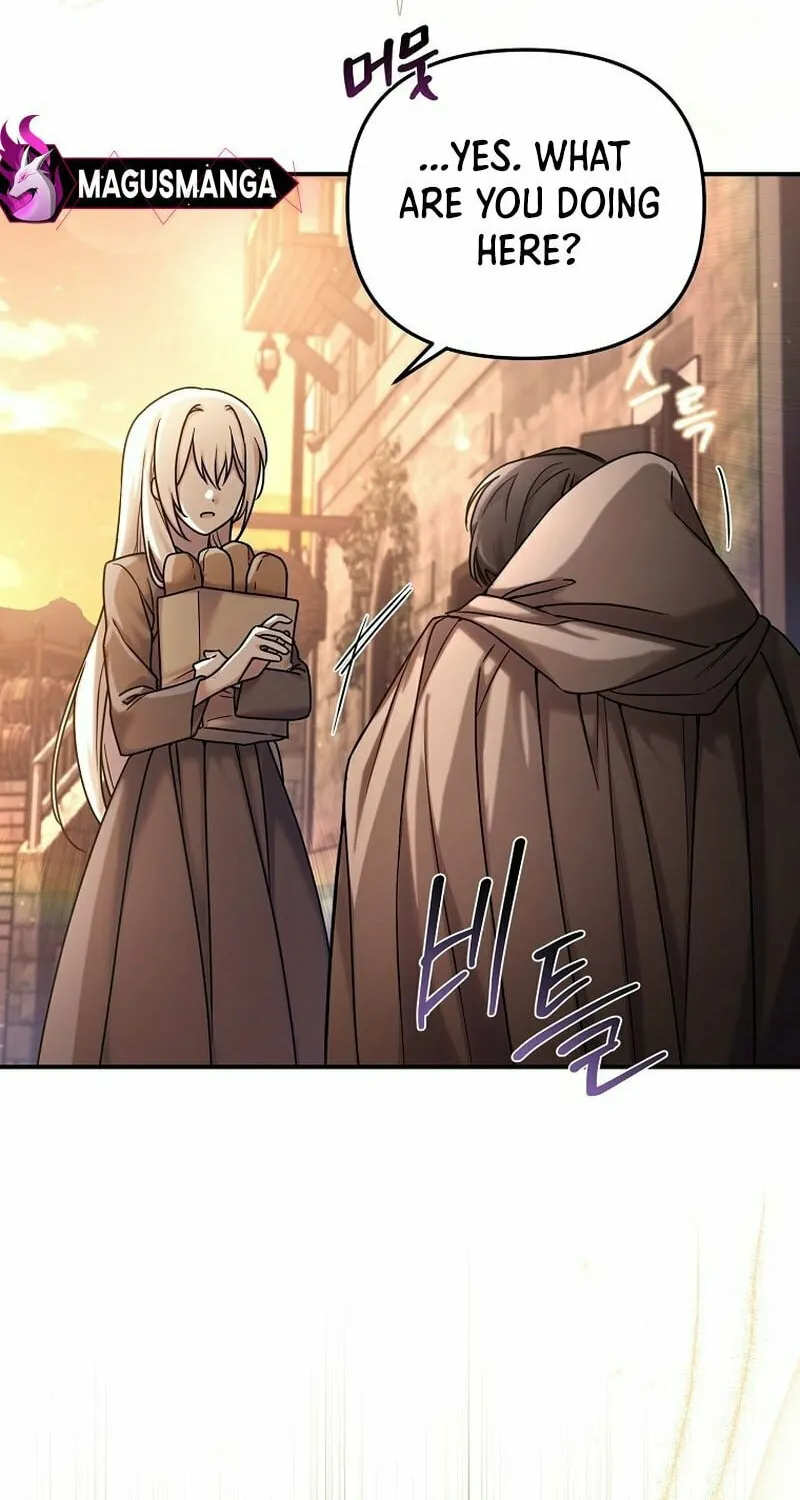 A Terminally Ill Villainess Refuses to Be Adopted Chapter 1 page 6 - 