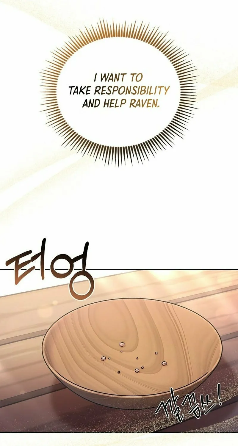 A Terminally Ill Villainess Refuses to Be Adopted Chapter 1 page 55 - 