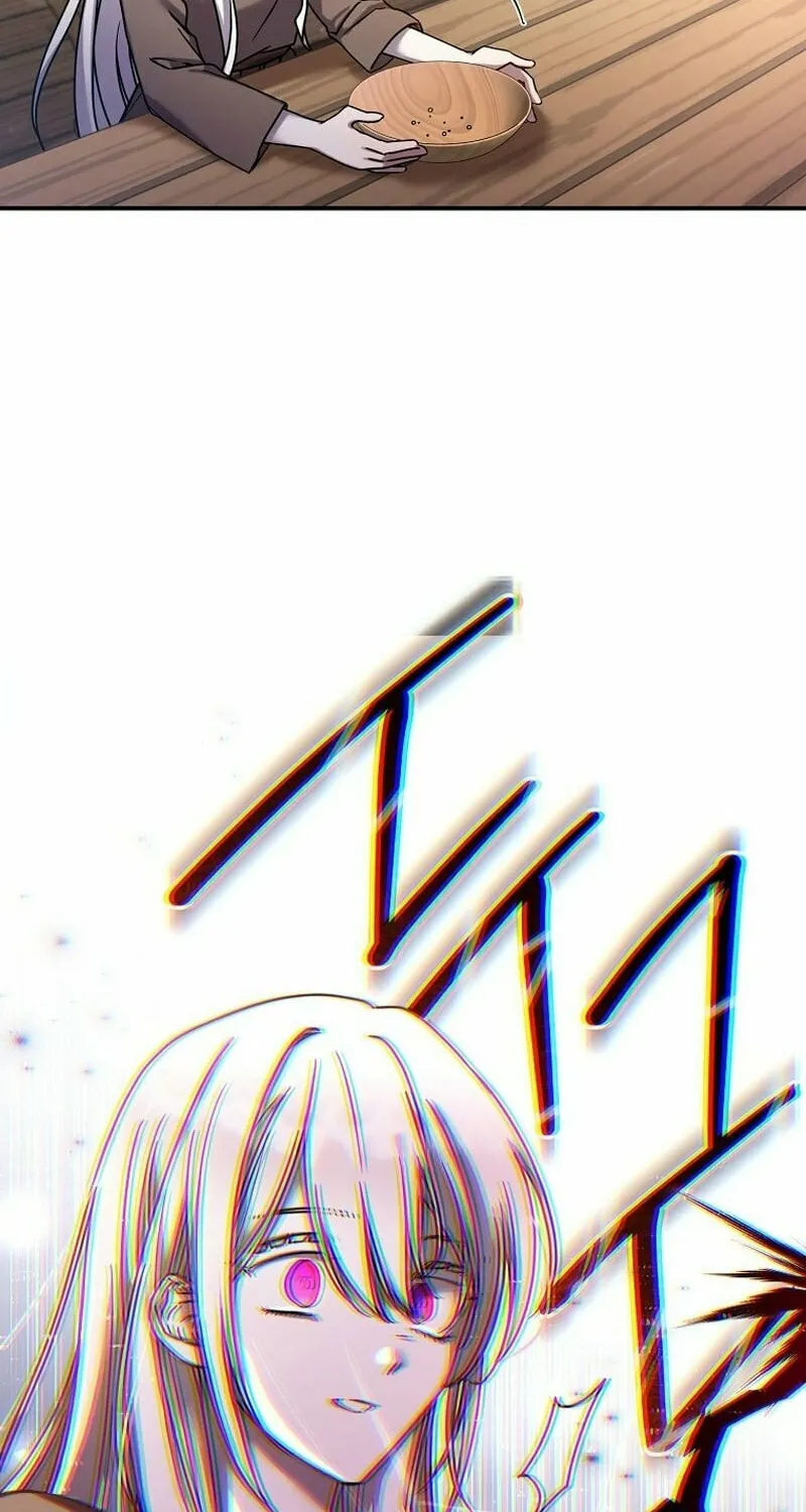 A Terminally Ill Villainess Refuses to Be Adopted Chapter 1 page 58 - 