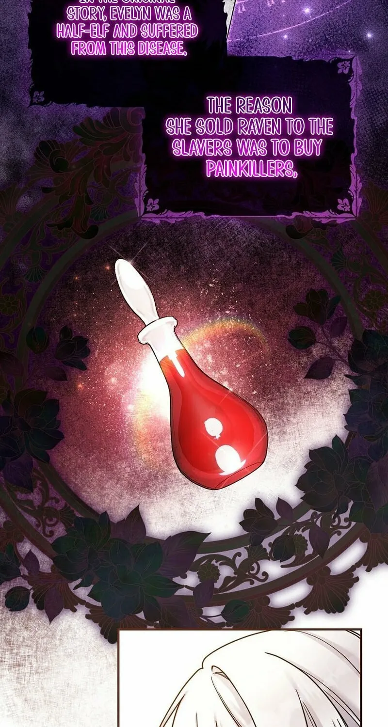 A Terminally Ill Villainess Refuses to Be Adopted Chapter 1 page 67 - 