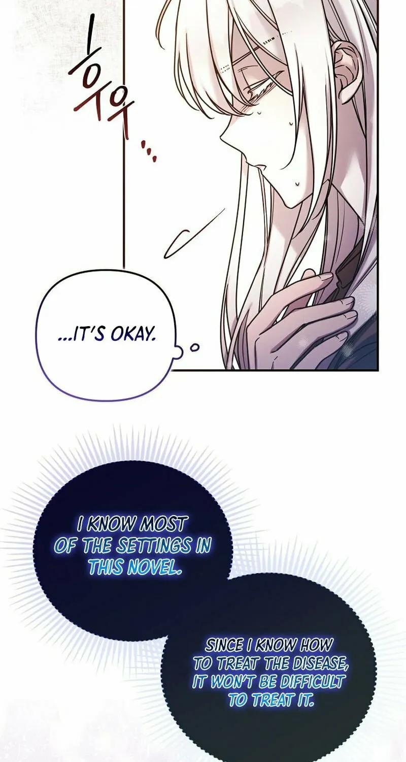 A Terminally Ill Villainess Refuses to Be Adopted Chapter 1 page 68 - 