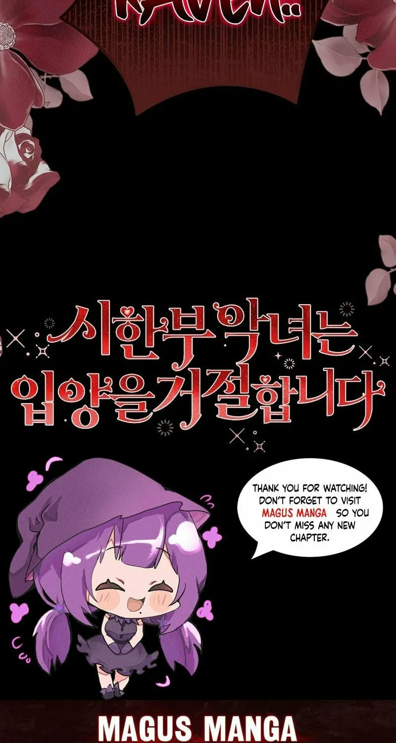 A Terminally Ill Villainess Refuses to Be Adopted Chapter 1 page 76 - 