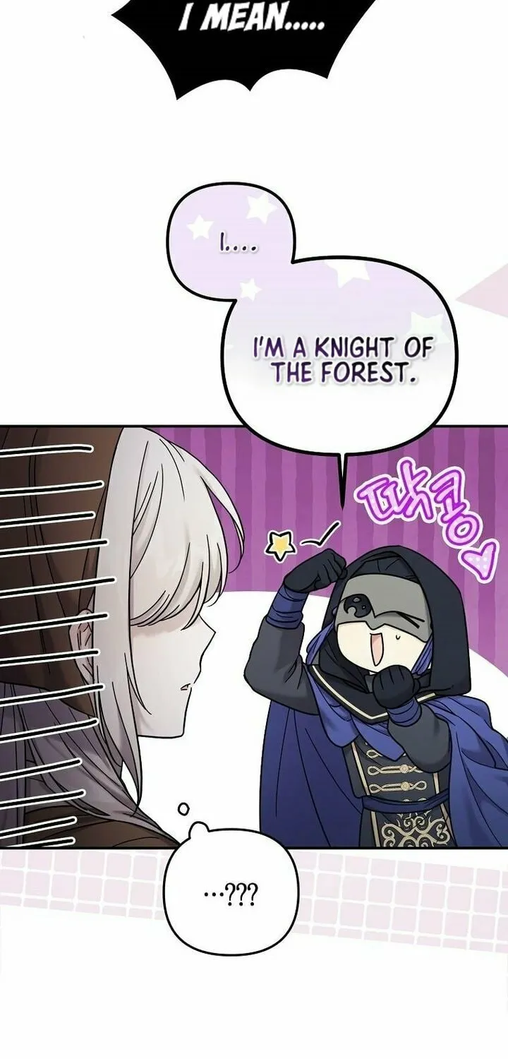 A Terminally Ill Villainess Refuses to Be Adopted Chapter 11 page 51 - 