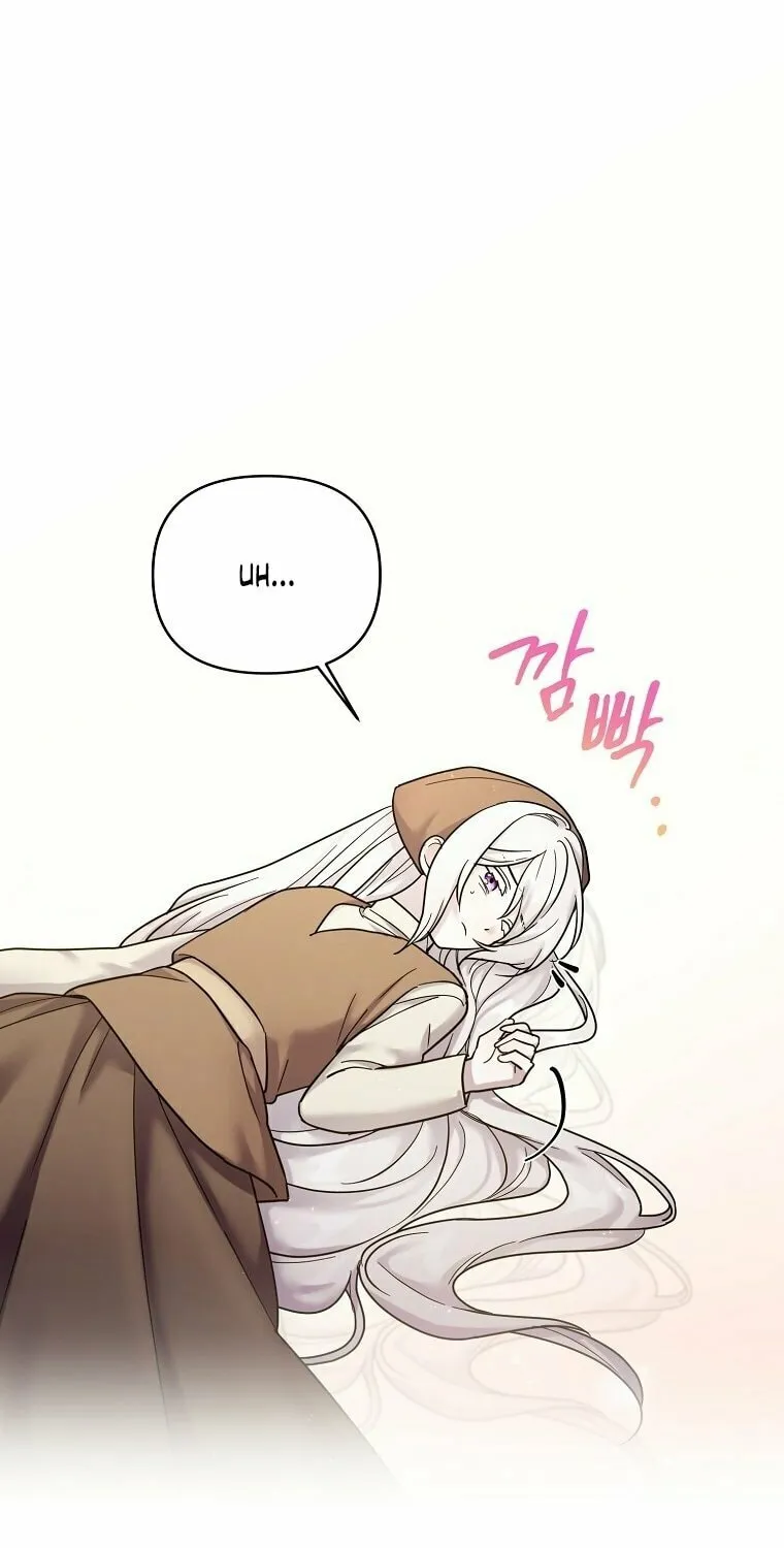 A Terminally Ill Villainess Refuses to Be Adopted Chapter 12 page 12 - 