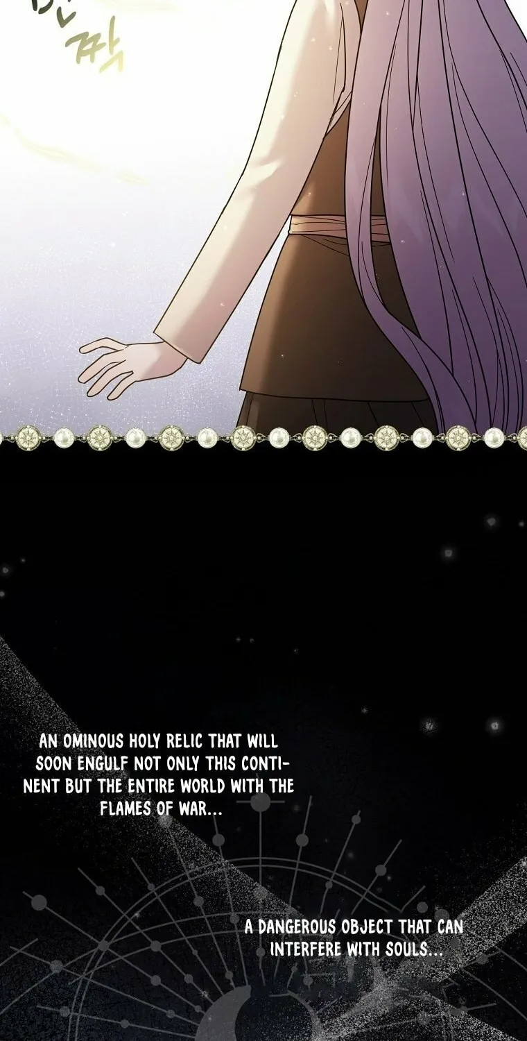 A Terminally Ill Villainess Refuses to Be Adopted Chapter 12 page 24 - 