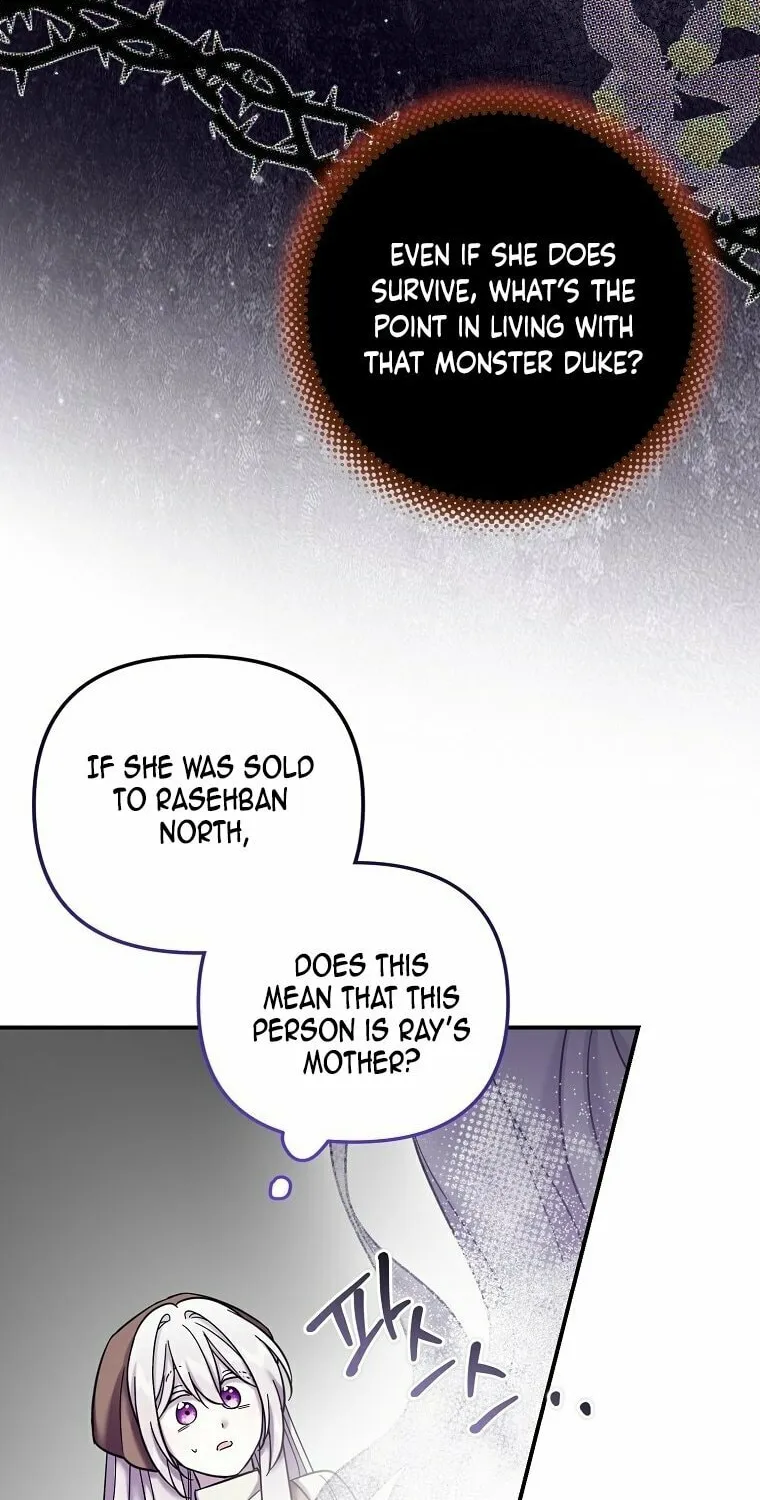 A Terminally Ill Villainess Refuses to Be Adopted Chapter 12 page 37 - 