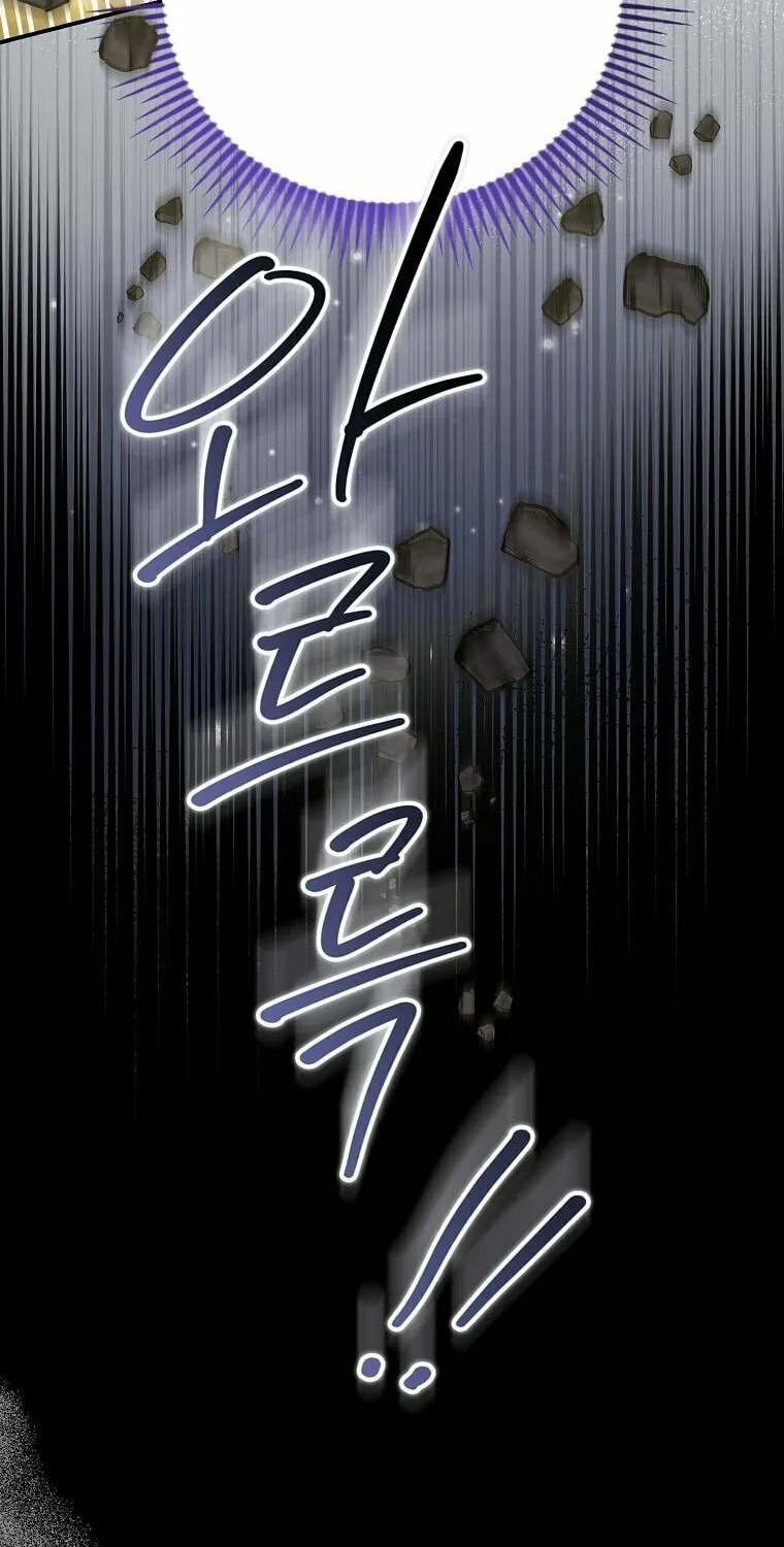A Terminally Ill Villainess Refuses to Be Adopted Chapter 12 page 9 - 