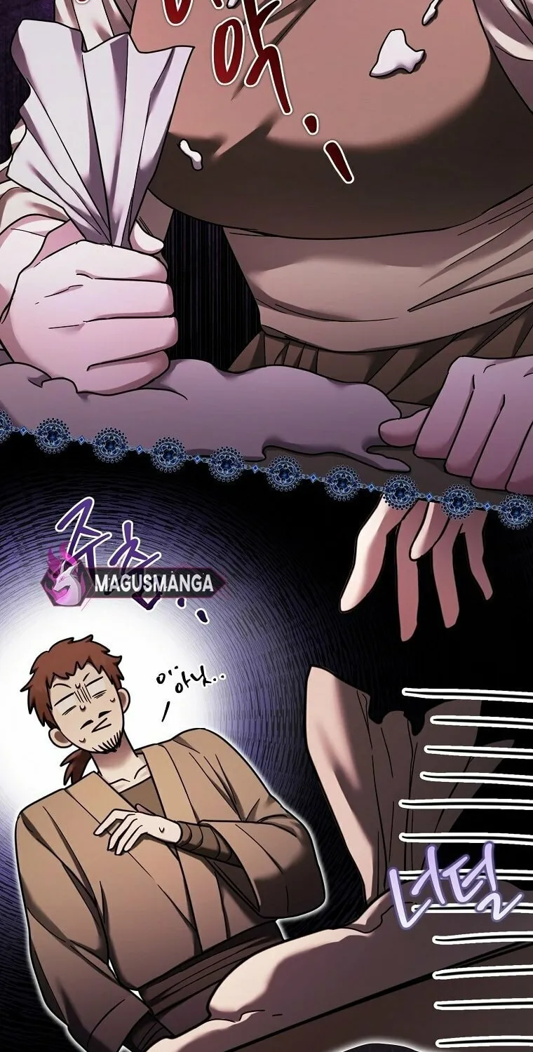 A Terminally Ill Villainess Refuses to Be Adopted Chapter 13 page 23 - 