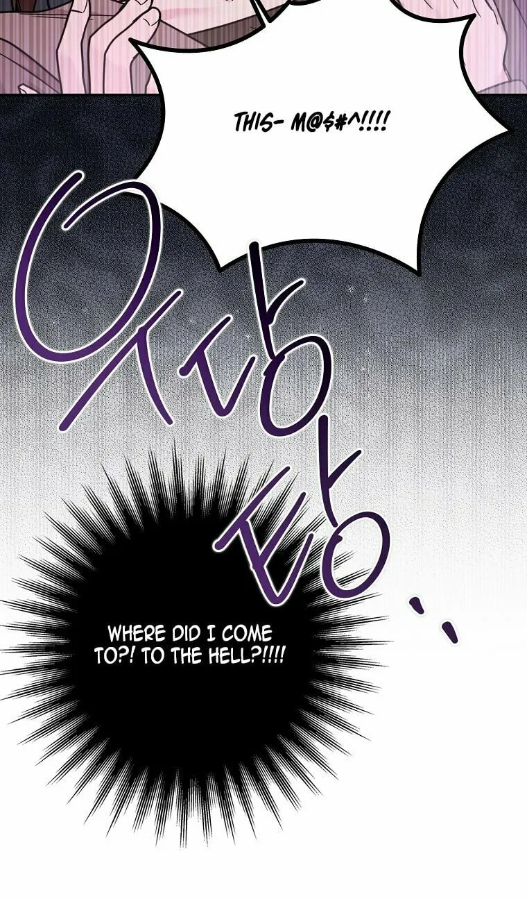 A Terminally Ill Villainess Refuses to Be Adopted Chapter 13 page 31 - 