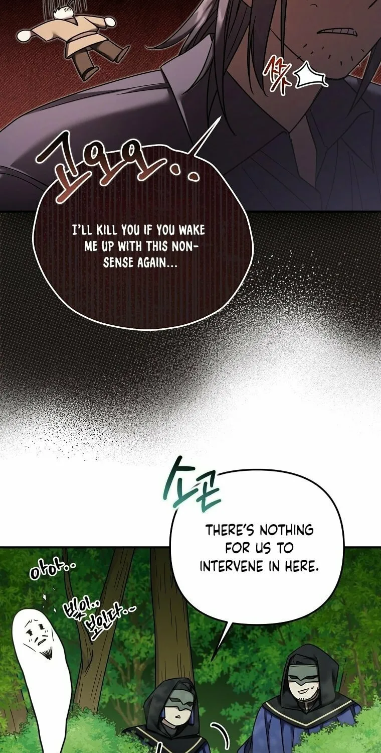 A Terminally Ill Villainess Refuses to Be Adopted Chapter 13 page 42 - 