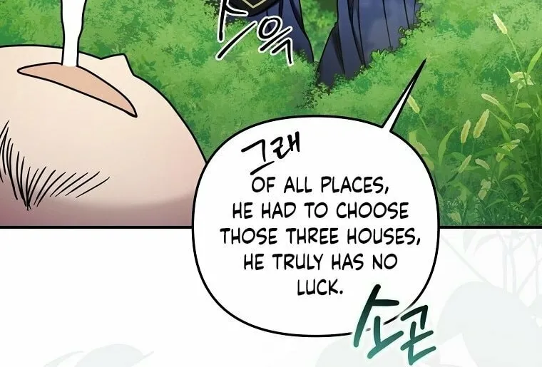 A Terminally Ill Villainess Refuses to Be Adopted Chapter 13 page 43 - 