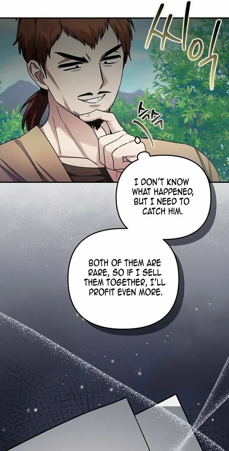 A Terminally Ill Villainess Refuses to Be Adopted Chapter 13 page 6 - 