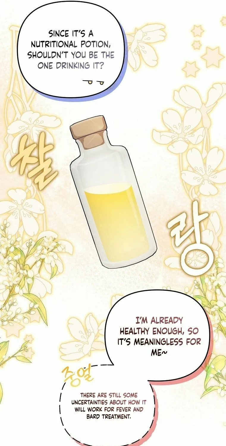 A Terminally Ill Villainess Refuses to Be Adopted Chapter 13 page 55 - 