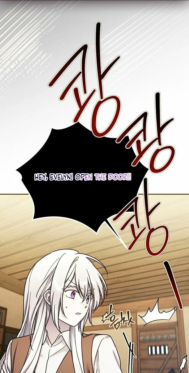 A Terminally Ill Villainess Refuses to Be Adopted Chapter 13 page 65 - 