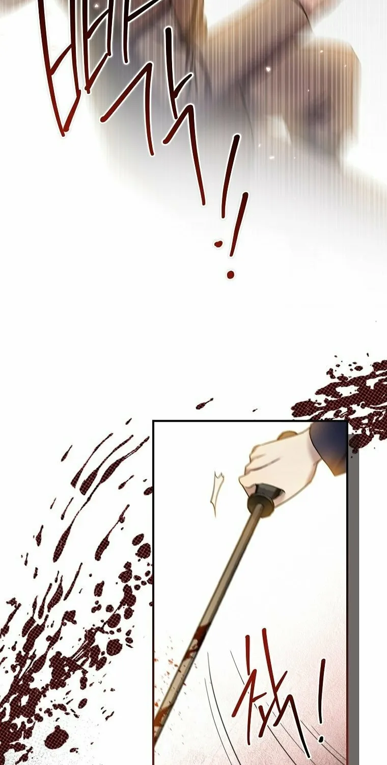 A Terminally Ill Villainess Refuses to Be Adopted Chapter 13 page 82 - 