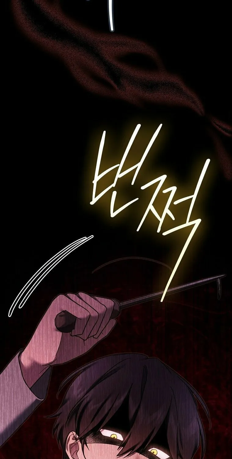 A Terminally Ill Villainess Refuses to Be Adopted Chapter 14 page 13 - 