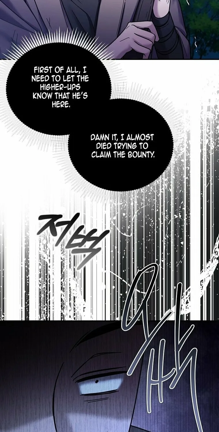 A Terminally Ill Villainess Refuses to Be Adopted Chapter 14 page 29 - 