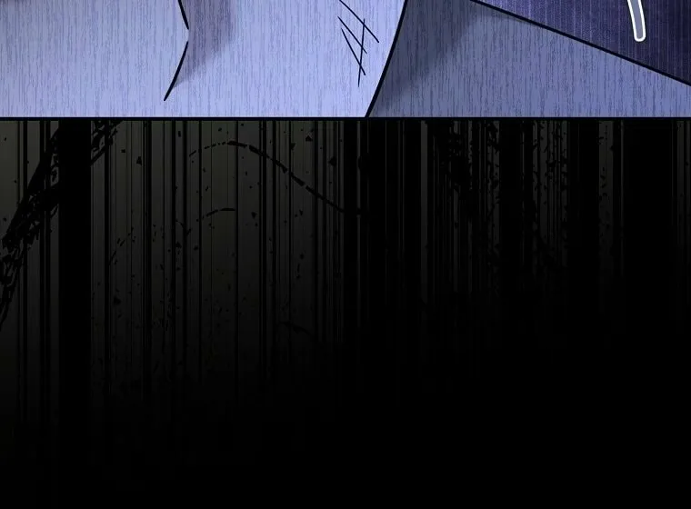 A Terminally Ill Villainess Refuses to Be Adopted Chapter 14 page 30 - 