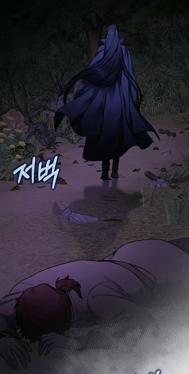 A Terminally Ill Villainess Refuses to Be Adopted Chapter 14 page 43 - 