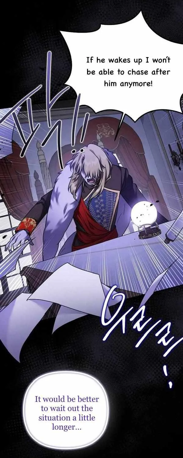 A Terminally Ill Villainess Refuses to Be Adopted Chapter 15.5 page 17 - 