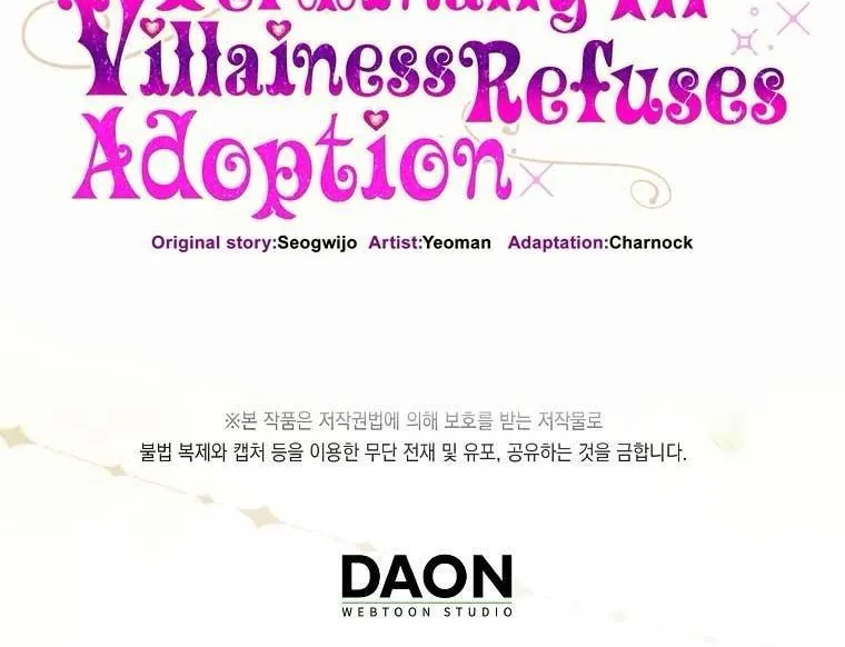 A Terminally Ill Villainess Refuses to Be Adopted Chapter 15.5 page 24 - 