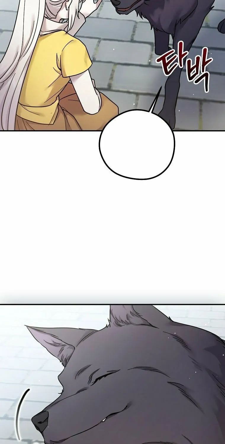 A Terminally Ill Villainess Refuses to Be Adopted Chapter 15 page 55 - 