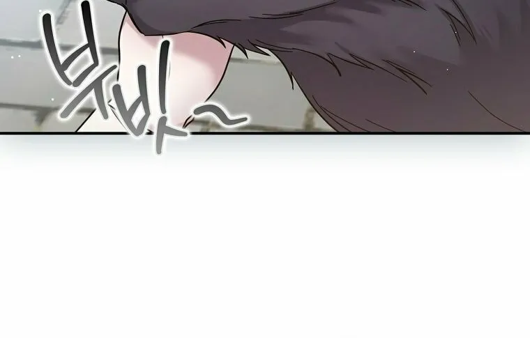 A Terminally Ill Villainess Refuses to Be Adopted Chapter 15 page 56 - 